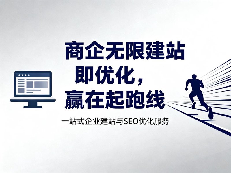 OA办公系统