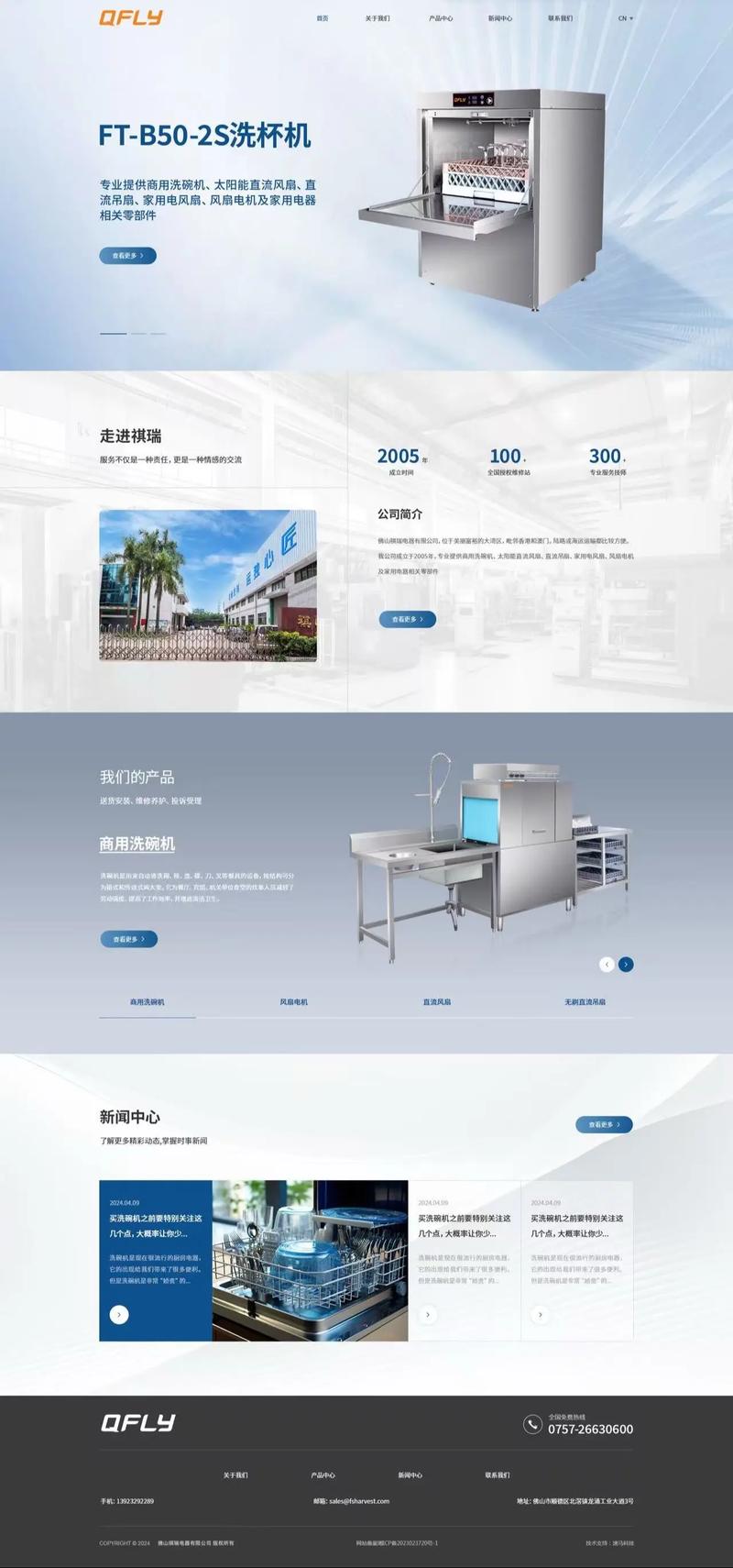 微信小程序开发：构建无缝移动体验的新篇章