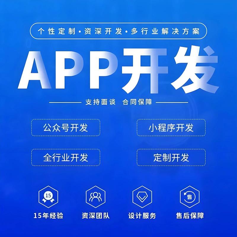 上海网站建设潮流：抓住数字化转型契机