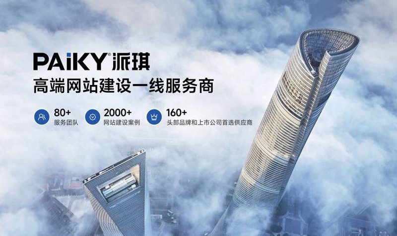 微信小程序开发：连接生活的微小窗口